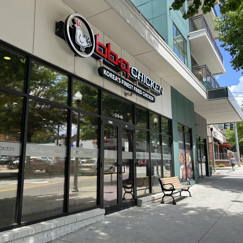 Exterior image of bb.q chicken restaurant in Decatur, GA